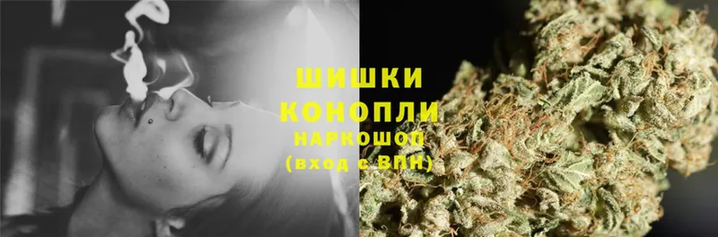 Конопля White Widow  даркнет формула  Полевской 